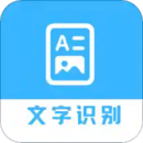 ɨʦocr