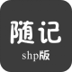 Shp