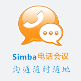 Simba绰