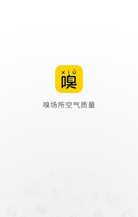 嗅嗅探店平台app