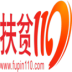 ƶ110