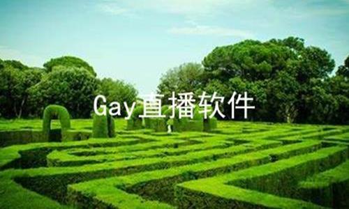 Gayֱ