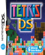 ˹DS