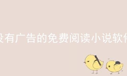 ûйĶС˵