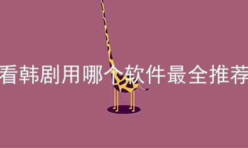 ĸȫƼϼ