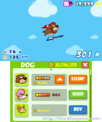 Jet Dogͼ