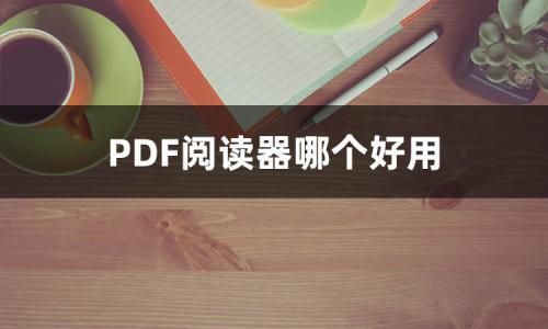 pdfĶĸ