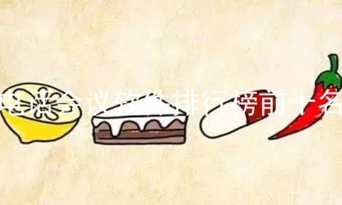 绰аǰʮ,ʮа,Ƶappаǰʮ