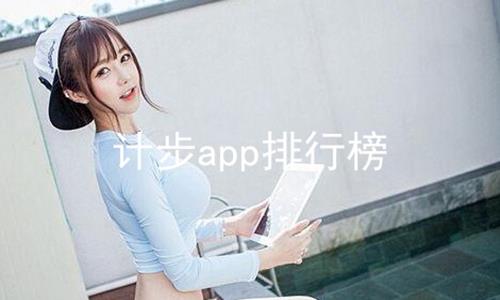 Ʋappа,Ʋ,˶ƲAPP