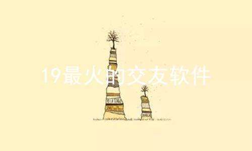 19Ľ,Ľ,ĽЩ