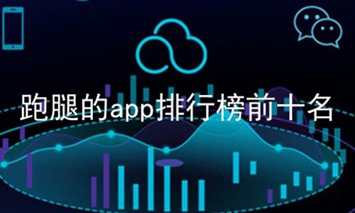 ȵappаǰʮ,app,app