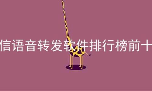 ΢תаǰʮ