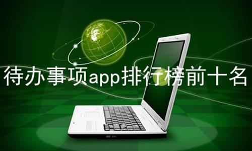 appаǰʮ