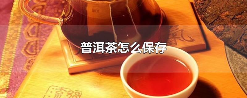 նô