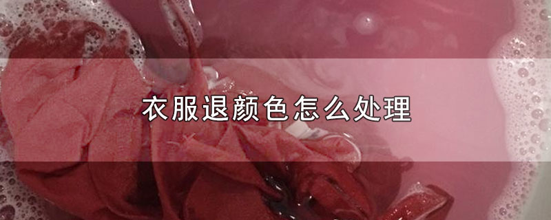 ·ɫô
