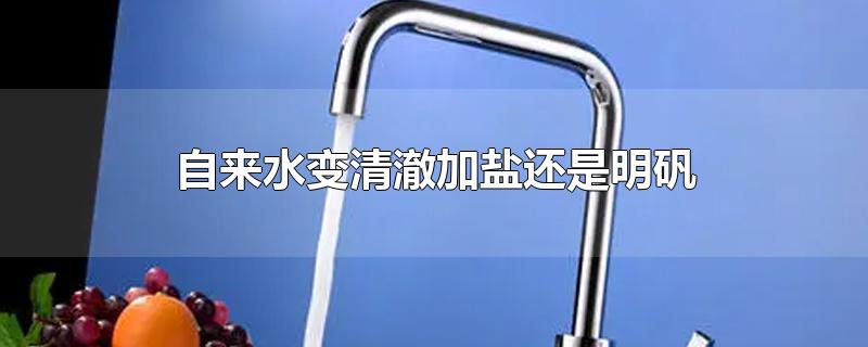 ˮ峺λ