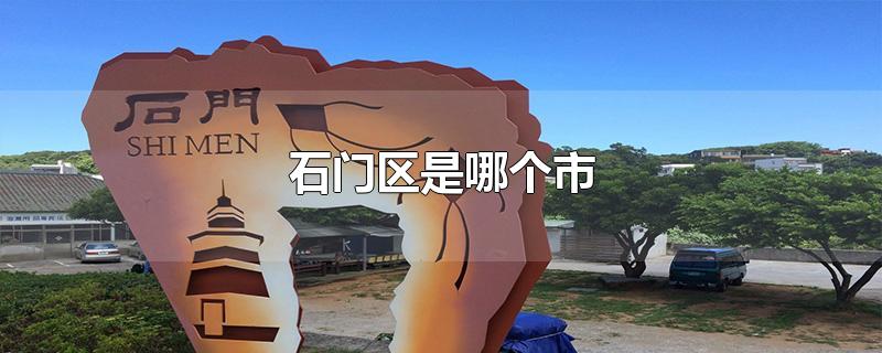 ʯĸ