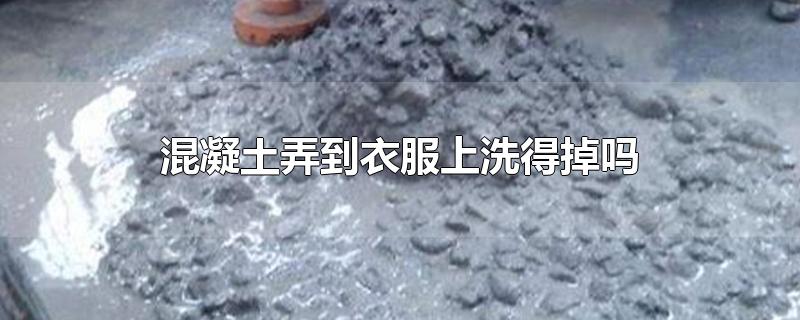 Ū·ϴõ