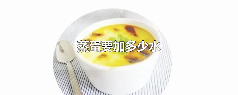 ҪӶˮ