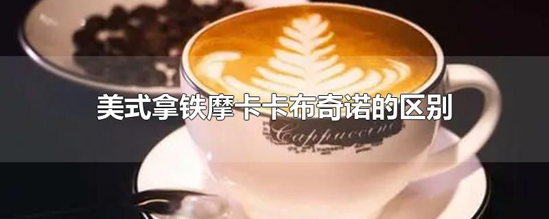 ʽĦŵ
