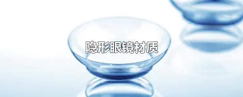 ۾