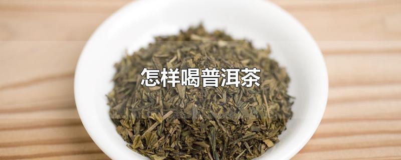 ն