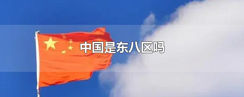 йǶ