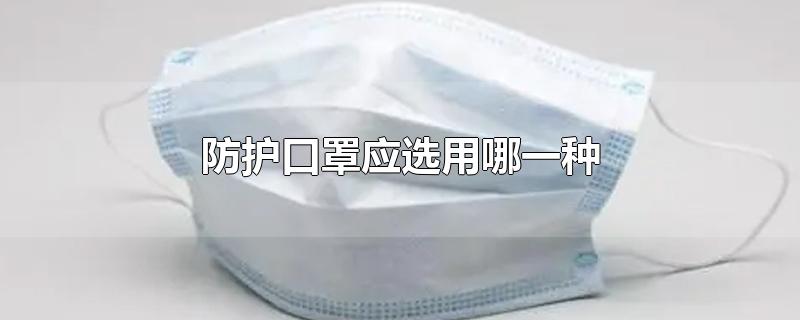 Ӧѡһ