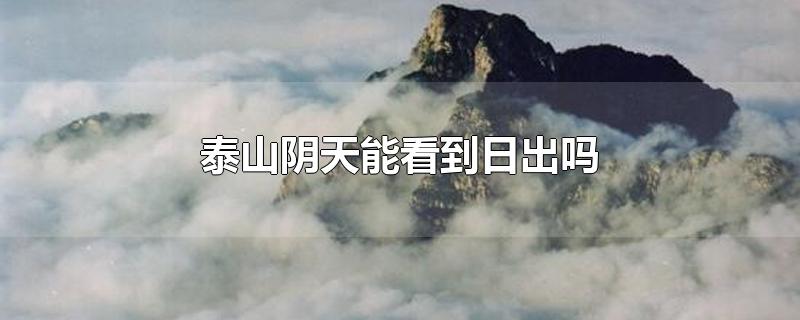 ̩ɽܿճ