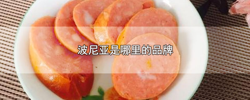 Ʒ