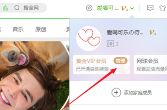 ԰Զô