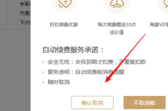 ԰Զô