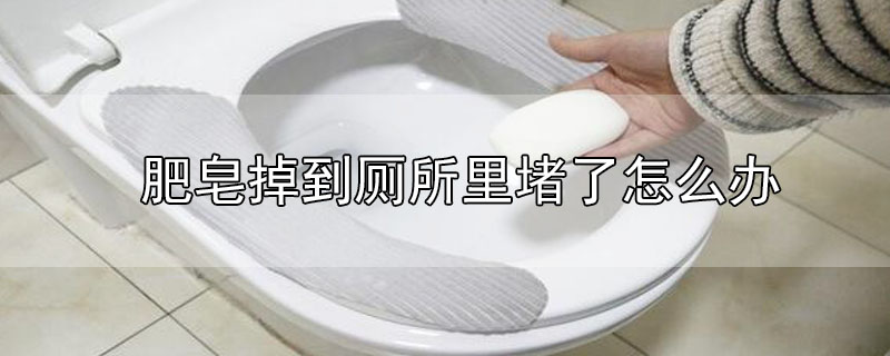 ô