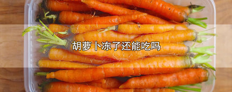ܲ˻ܳ