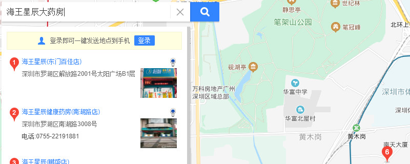 ôԤԼ