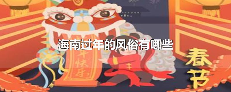 ϹķЩ