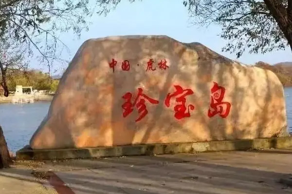 䱦й 䱦ȻԴ