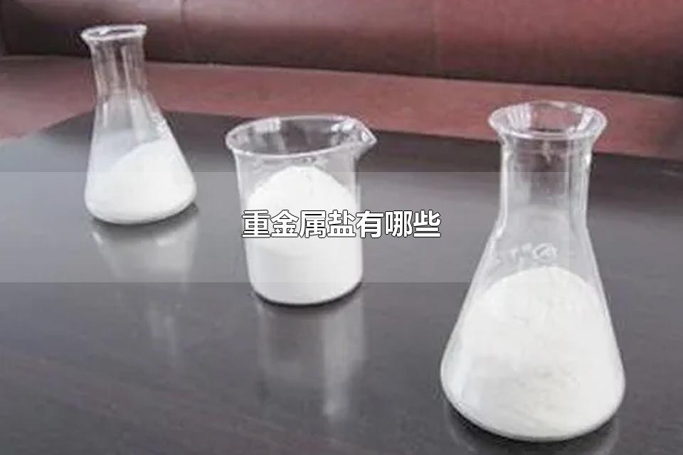 ؽЩ ؽεΣ