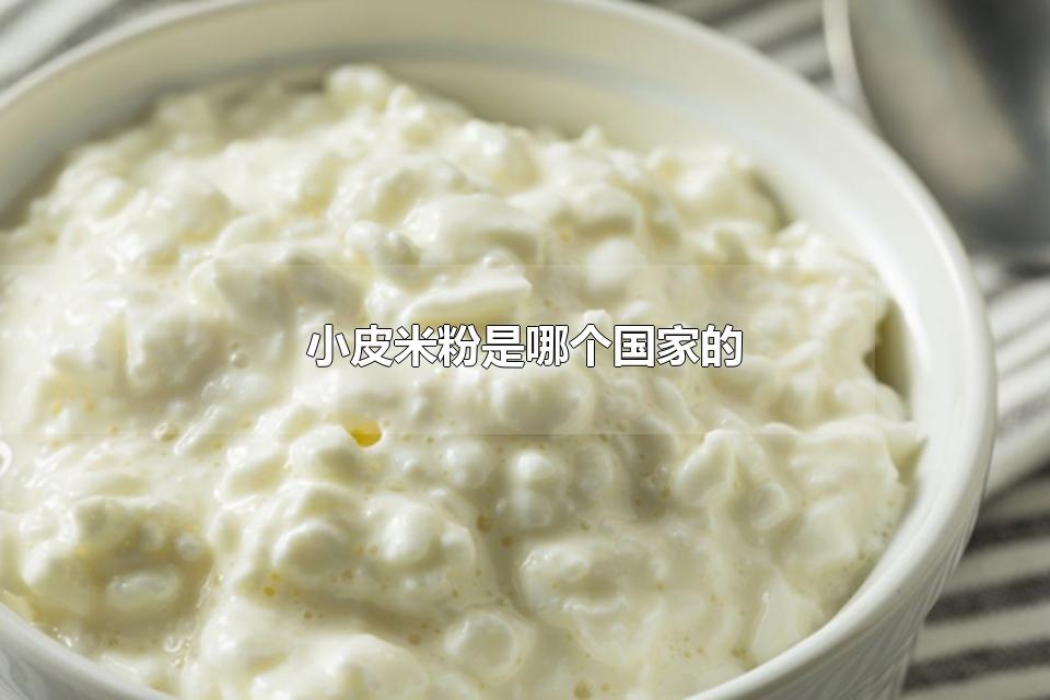 СƤ׷ĸҵ Ӥʳʲô
