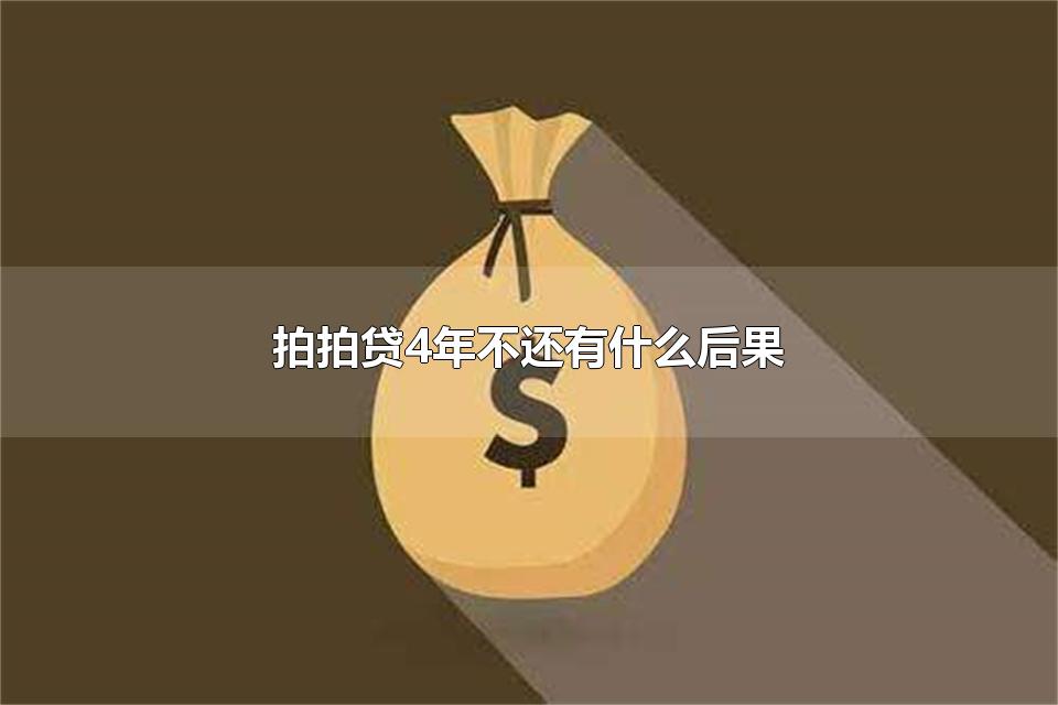 Ĵ4겻ʲô ڻô