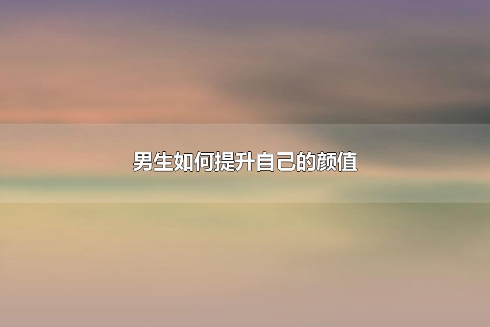 Լֵ ô