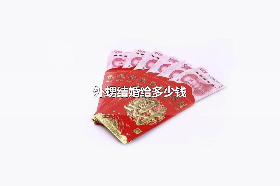 Ǯ ʲô
