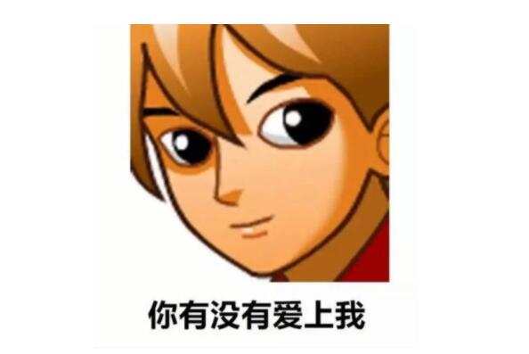 ͷʲô˼ɨ˵ԣΪ˷У