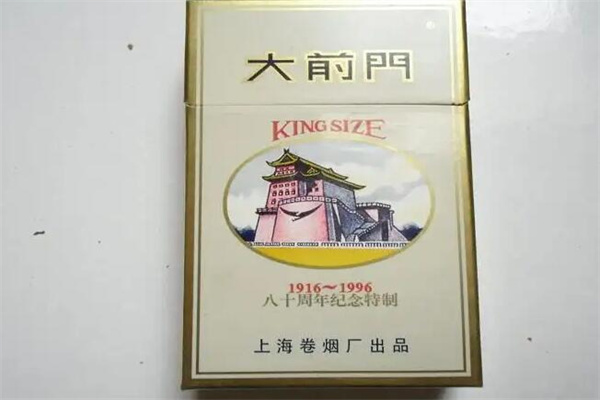 ǰŶǮһ?˵2.5Ԫһ(Լ۱ȸ)