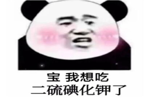 ⻯ʲô?KISS˼(ԭǻѧ)