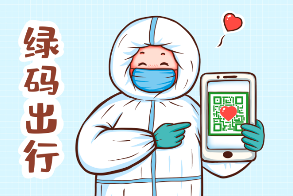 ôҪô룺()