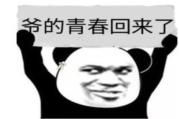 үʲô˼?үഺ(ഺطϲ)