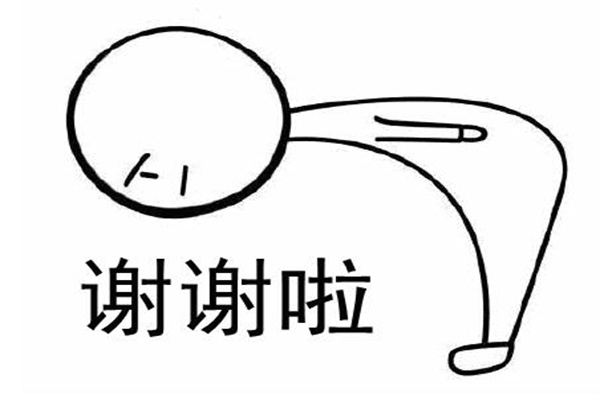 ̸лľӣĬȤ(Ҳ)