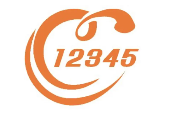 12345ѯ𣿿ѯ/(Ⲧ)