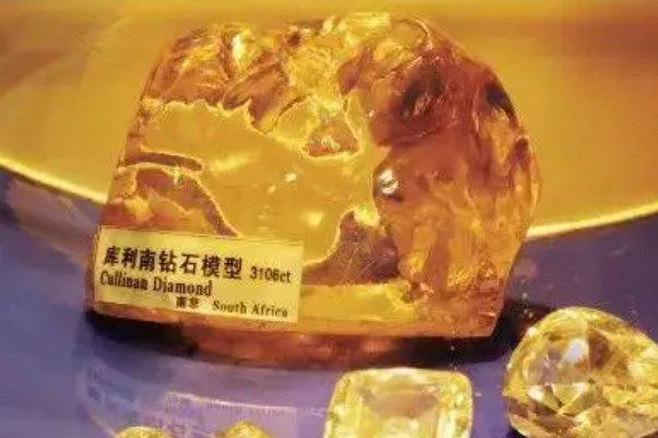 ʯʯ(ش3106)